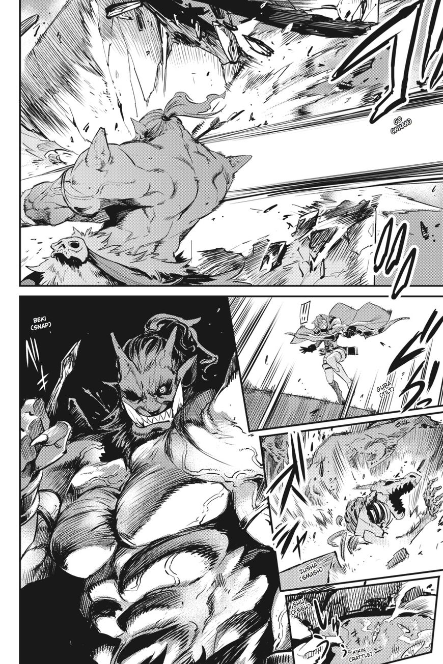 Read Goblin Slayer EN Manga Online
