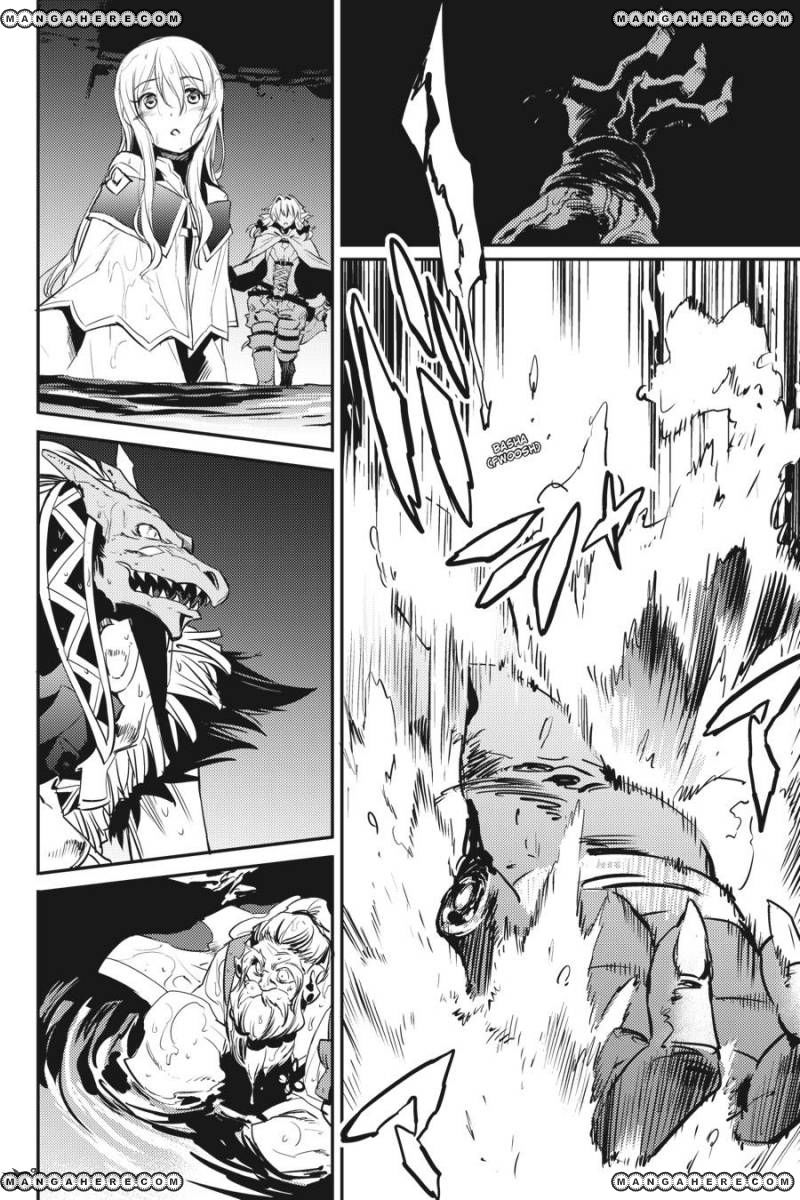 Read Goblin Slayer EN Manga Online