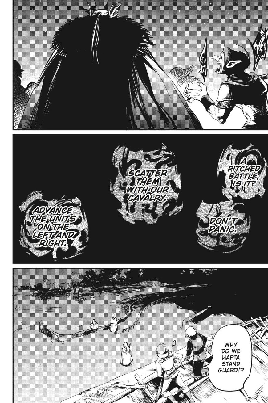 Read Goblin Slayer EN Manga Online
