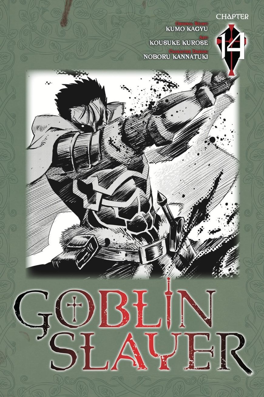 Read Goblin Slayer EN Manga Online