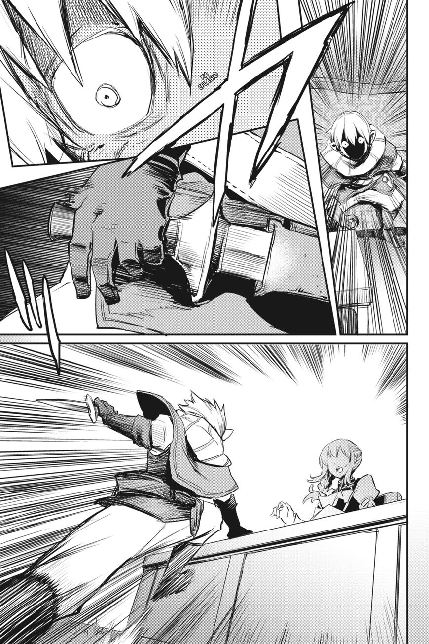 Read Goblin Slayer EN Manga Online