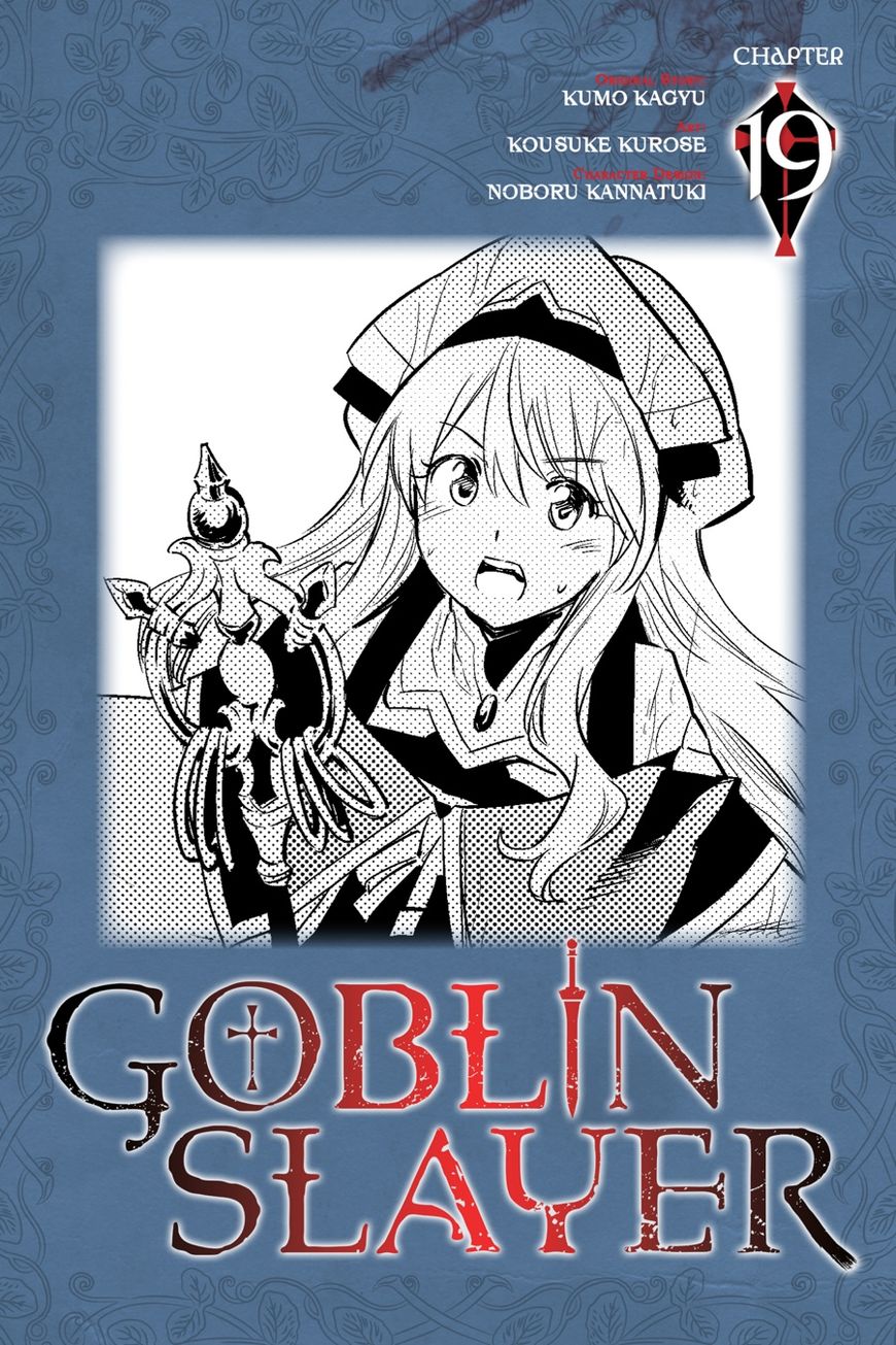Read Goblin Slayer EN Manga Online