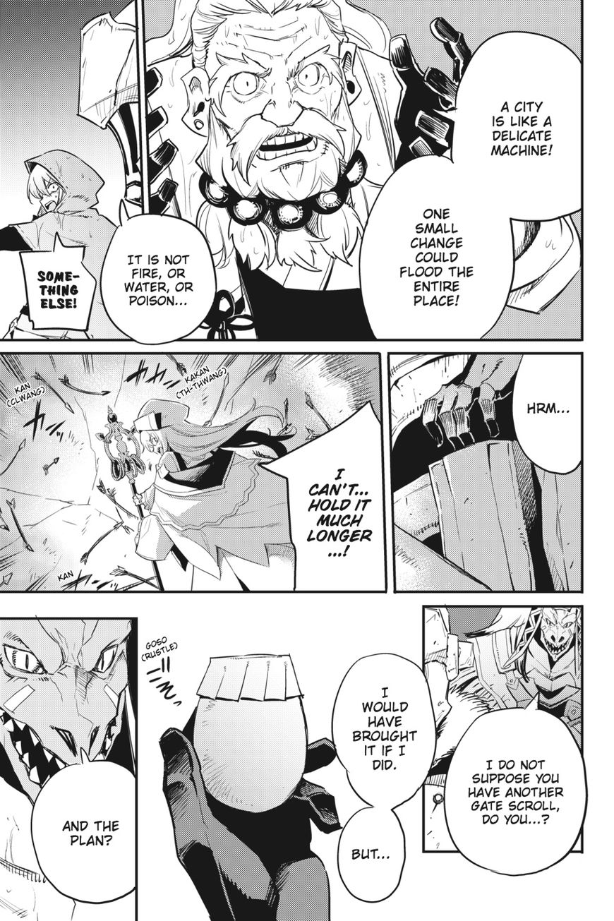 Read Goblin Slayer EN Manga Online
