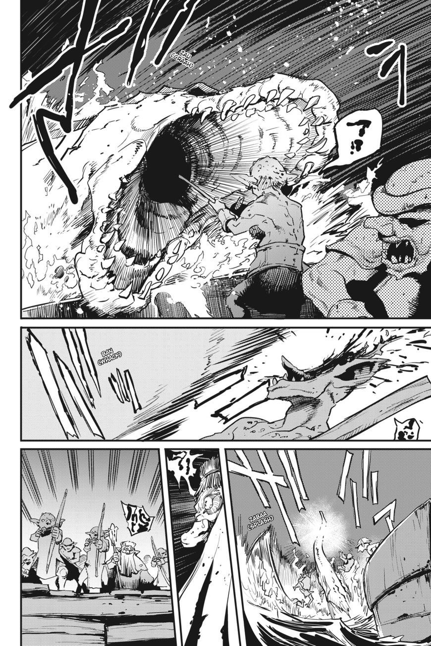 Read Goblin Slayer EN Manga Online