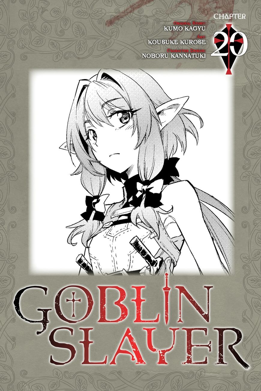 Read Goblin Slayer EN Manga Online