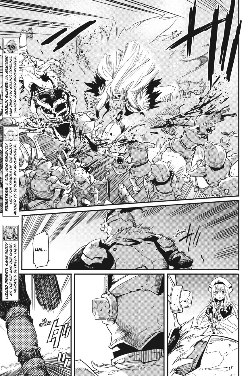 Read Goblin Slayer EN Manga Online