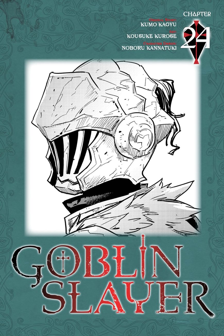 Read Goblin Slayer EN Manga Online