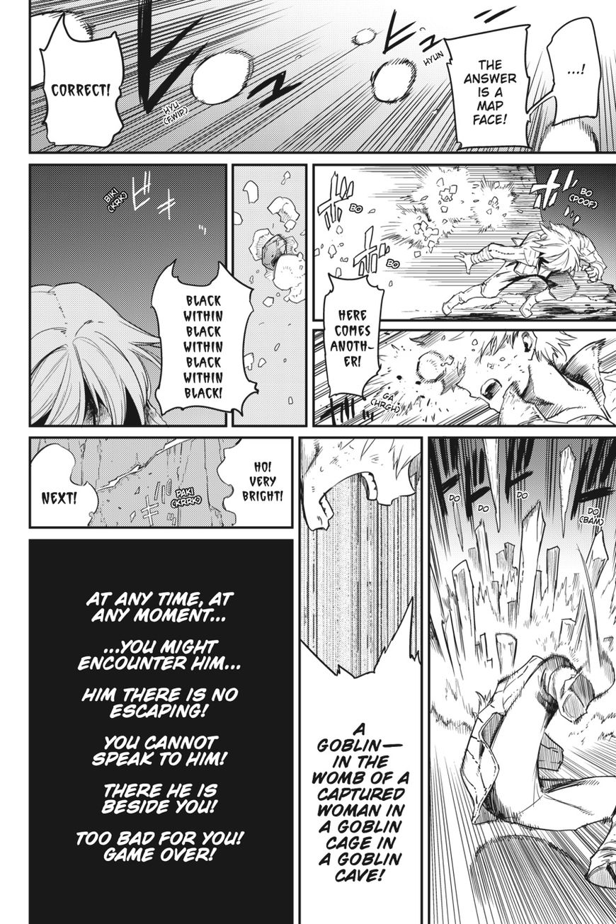 Read Goblin Slayer EN Manga Online
