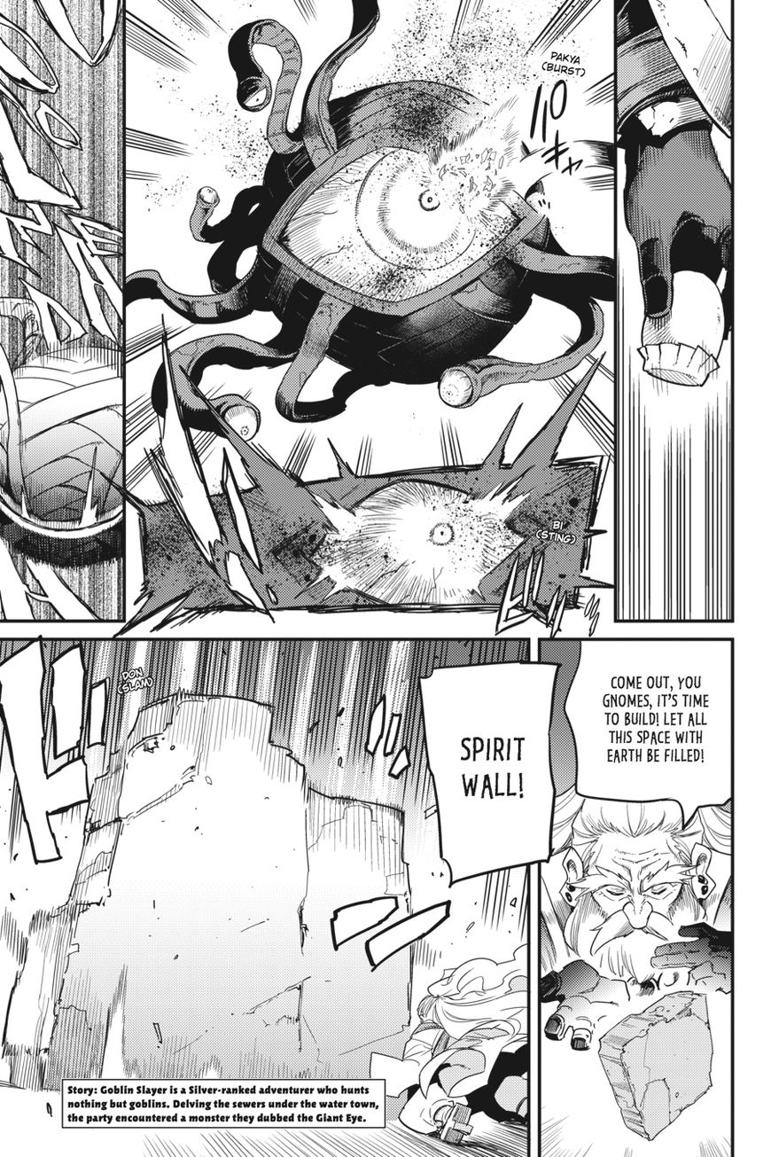 Read Goblin Slayer EN Manga Online