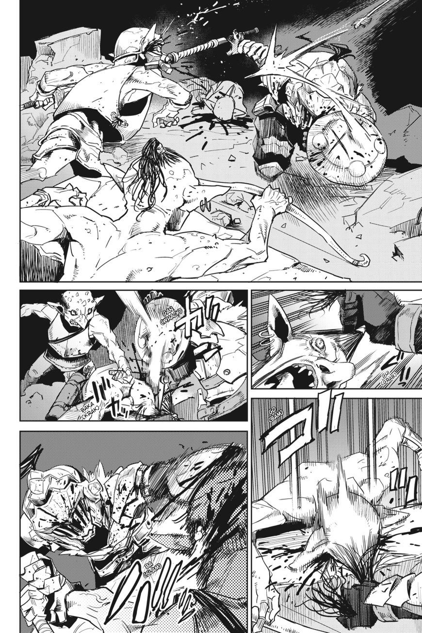 Read Goblin Slayer EN Manga Online