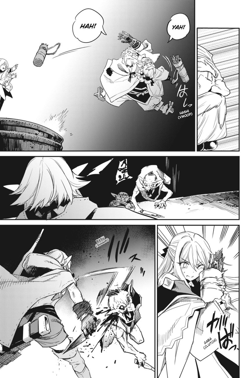 Read Goblin Slayer EN Manga Online