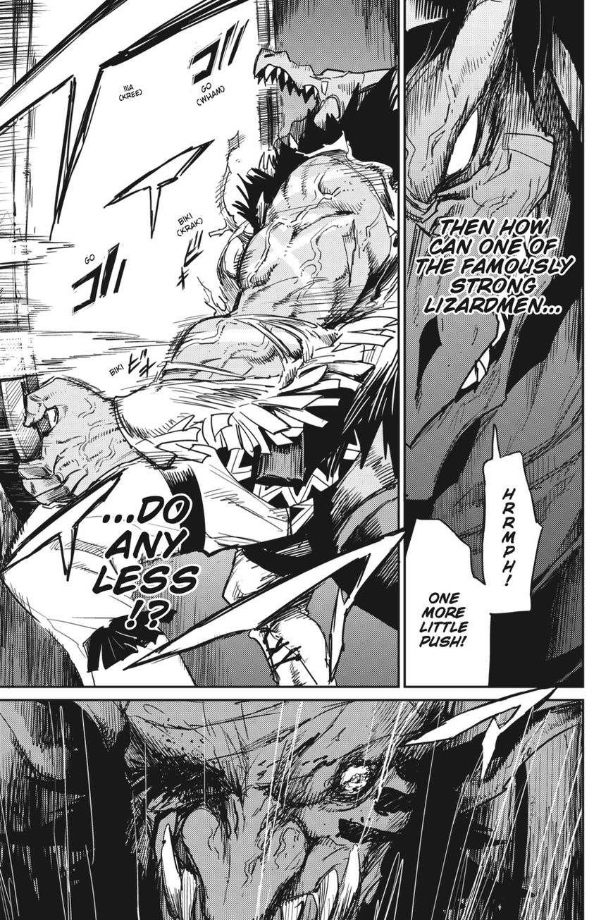 Read Goblin Slayer EN Manga Online