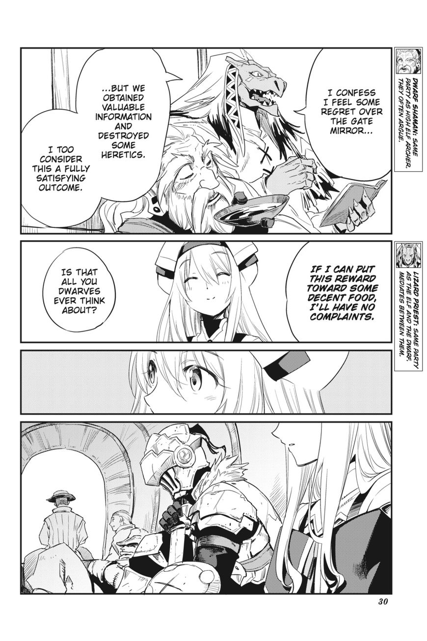 Read Goblin Slayer EN Manga Online