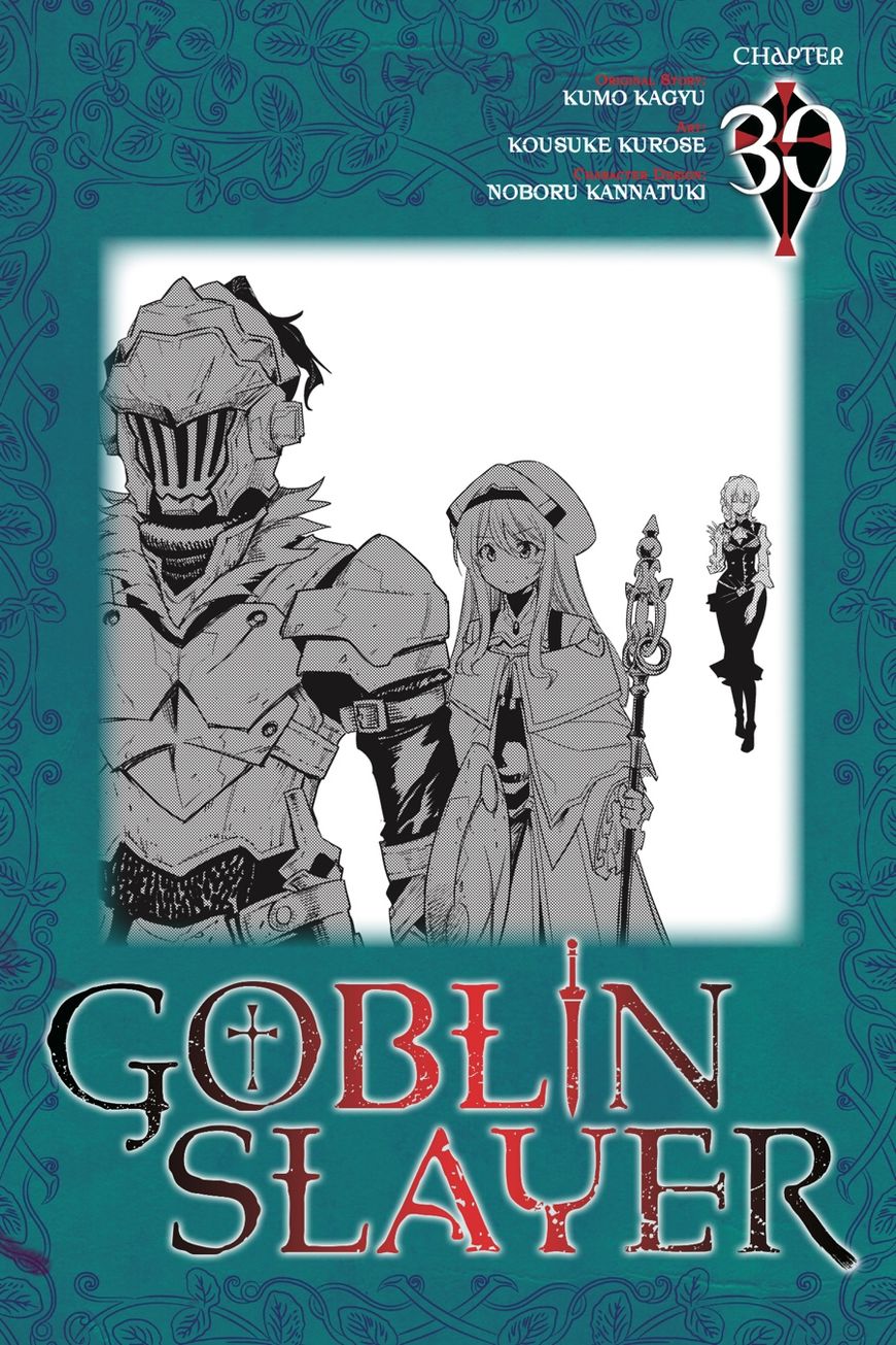 Read Goblin Slayer EN Manga Online