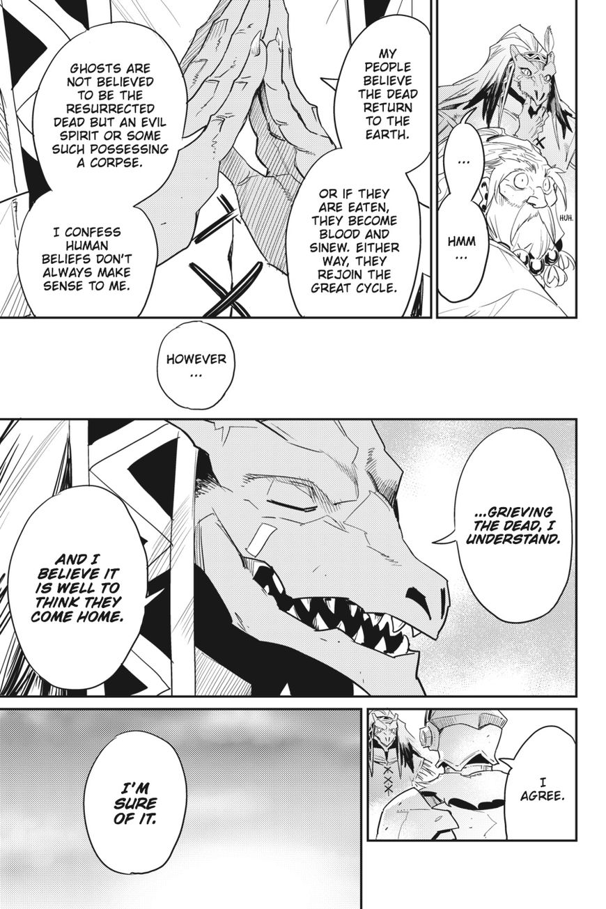 Read Goblin Slayer EN Manga Online