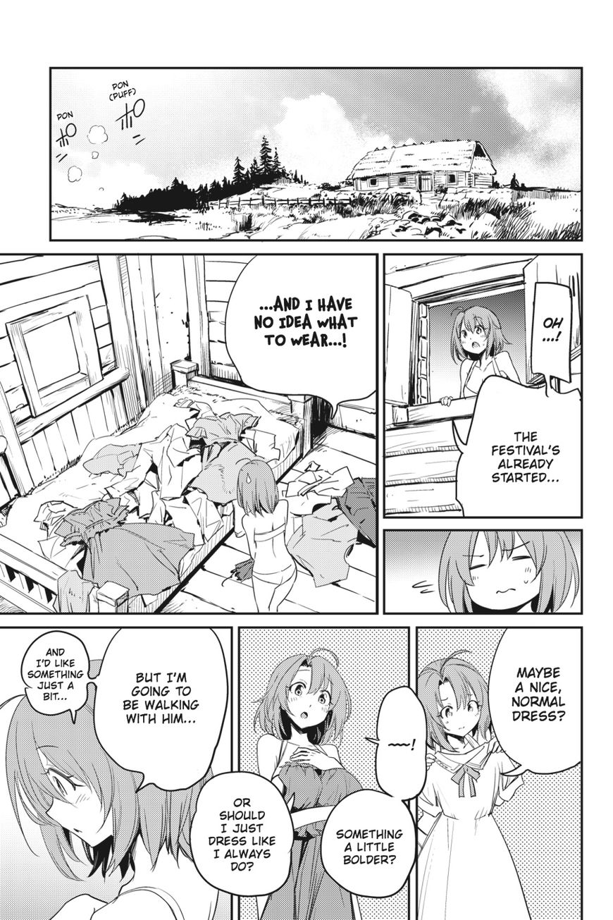Read Goblin Slayer EN Manga Online