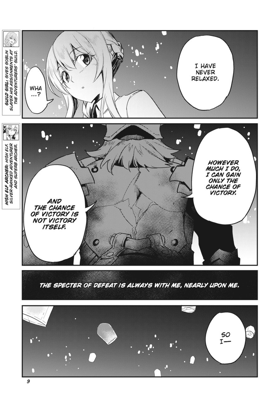Read Goblin Slayer EN Manga Online