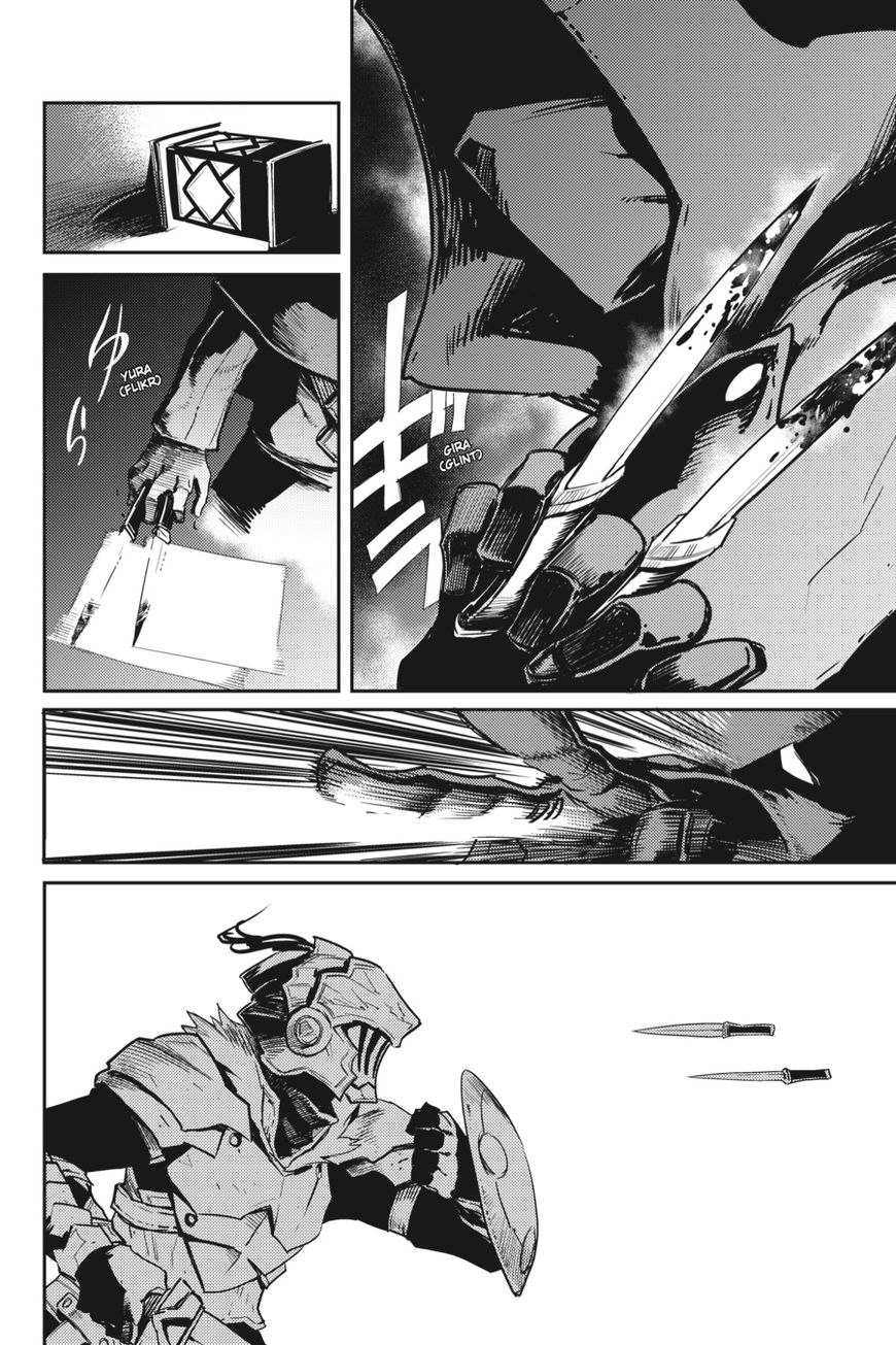 Read Goblin Slayer EN Manga Online
