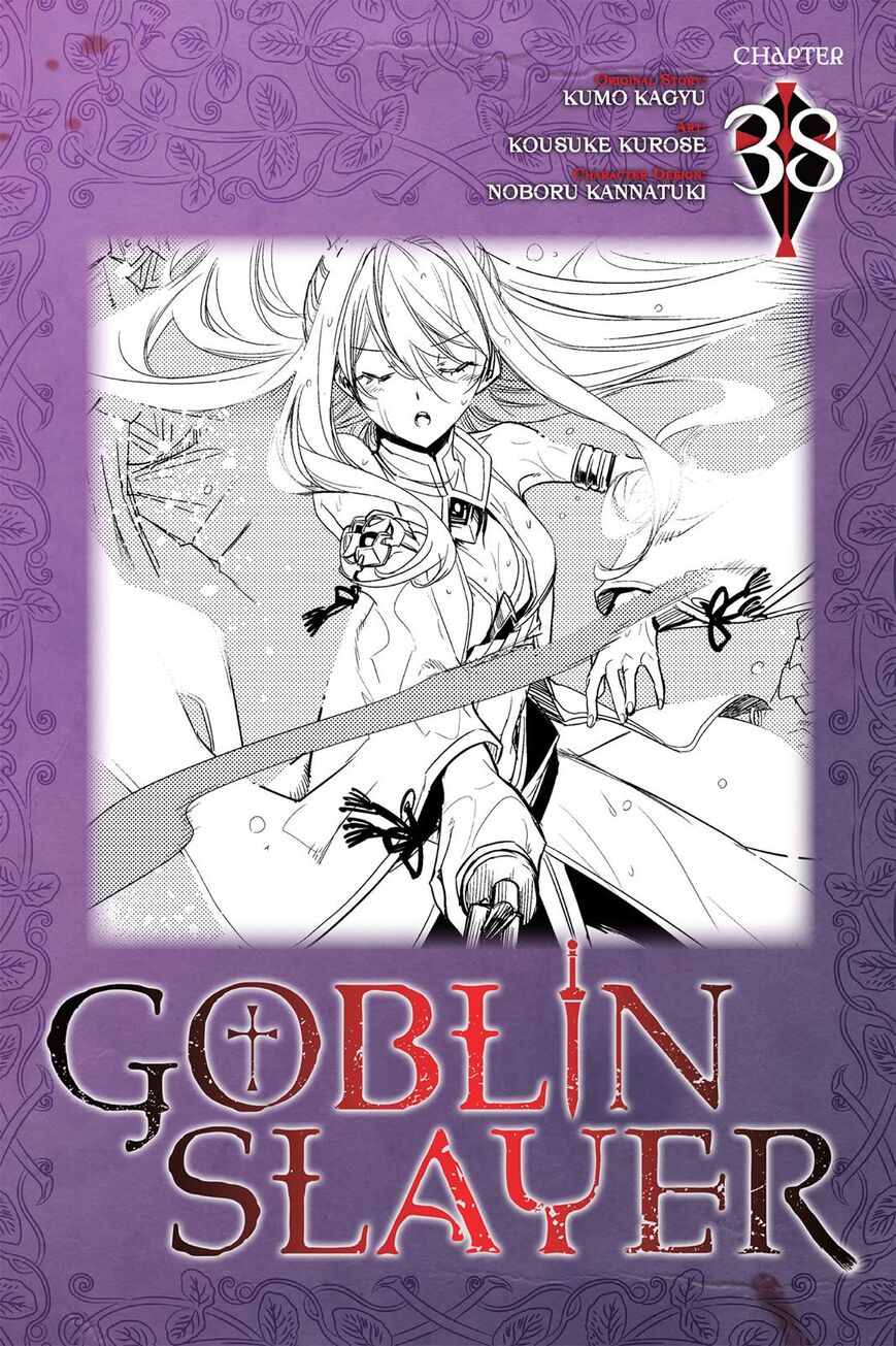 Read Goblin Slayer EN Manga Online