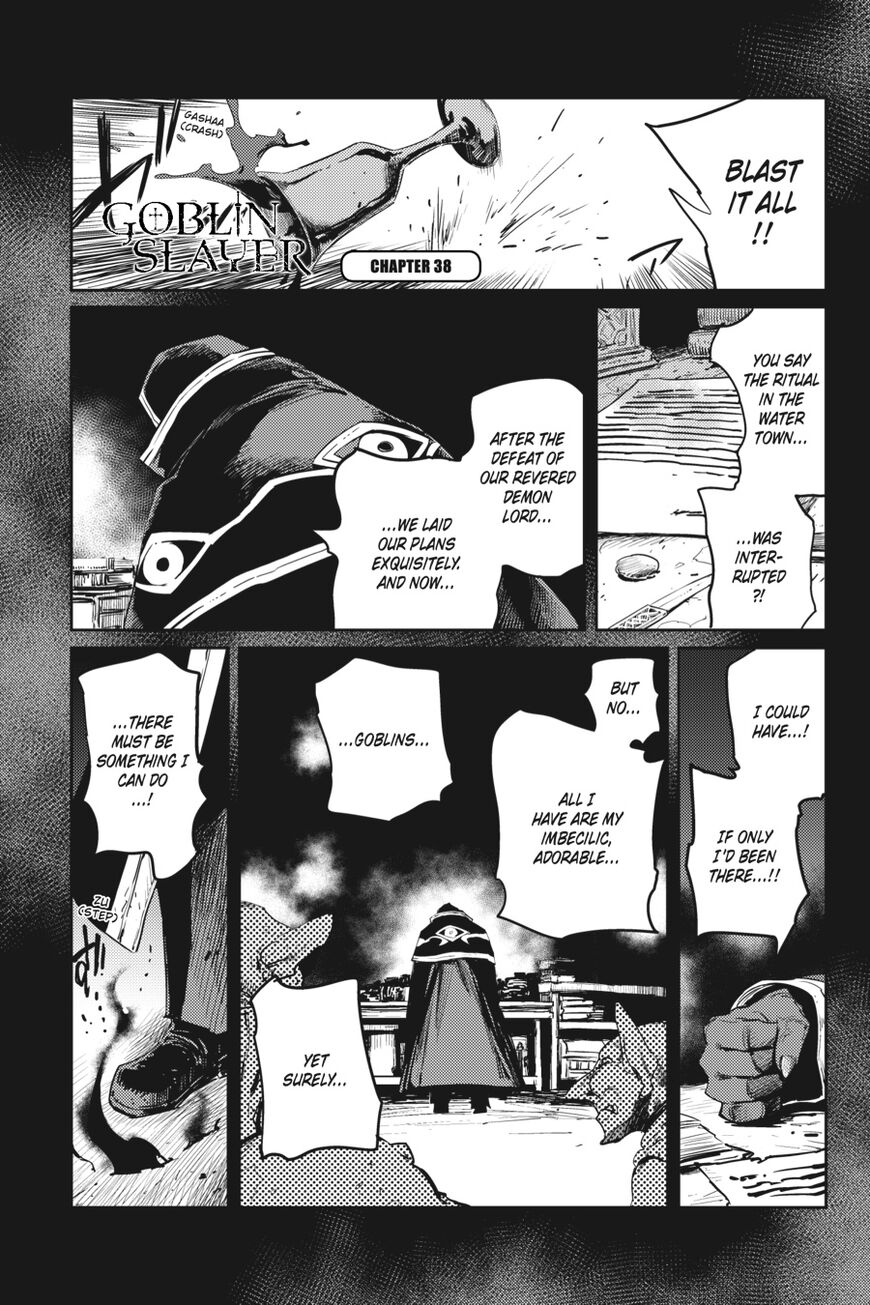 Read Goblin Slayer EN Manga Online