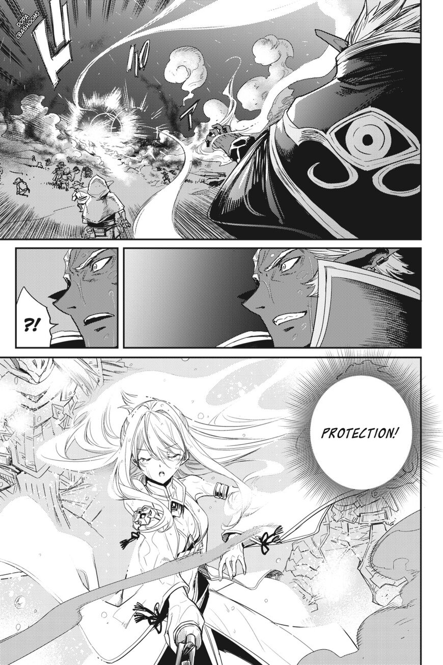 Read Goblin Slayer EN Manga Online