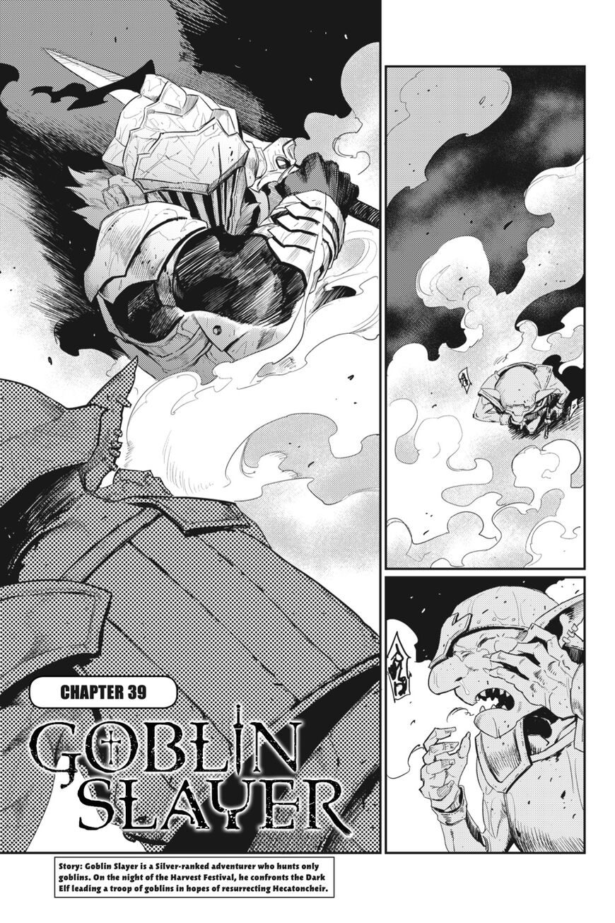Read Goblin Slayer EN Manga Online