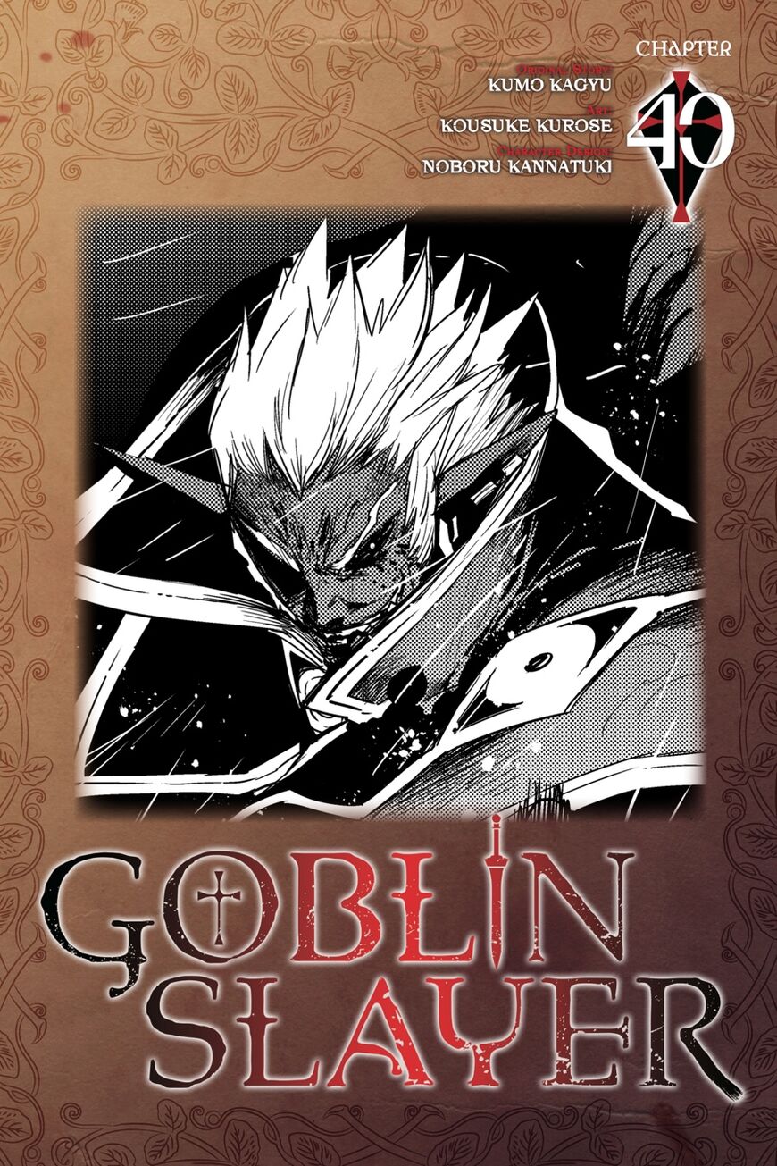 Read Goblin Slayer EN Manga Online