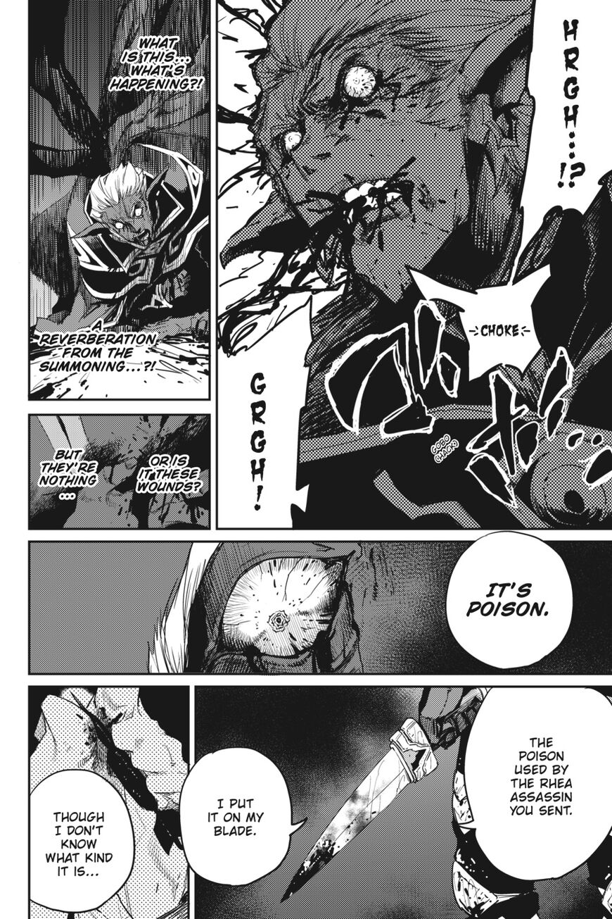 Read Goblin Slayer EN Manga Online