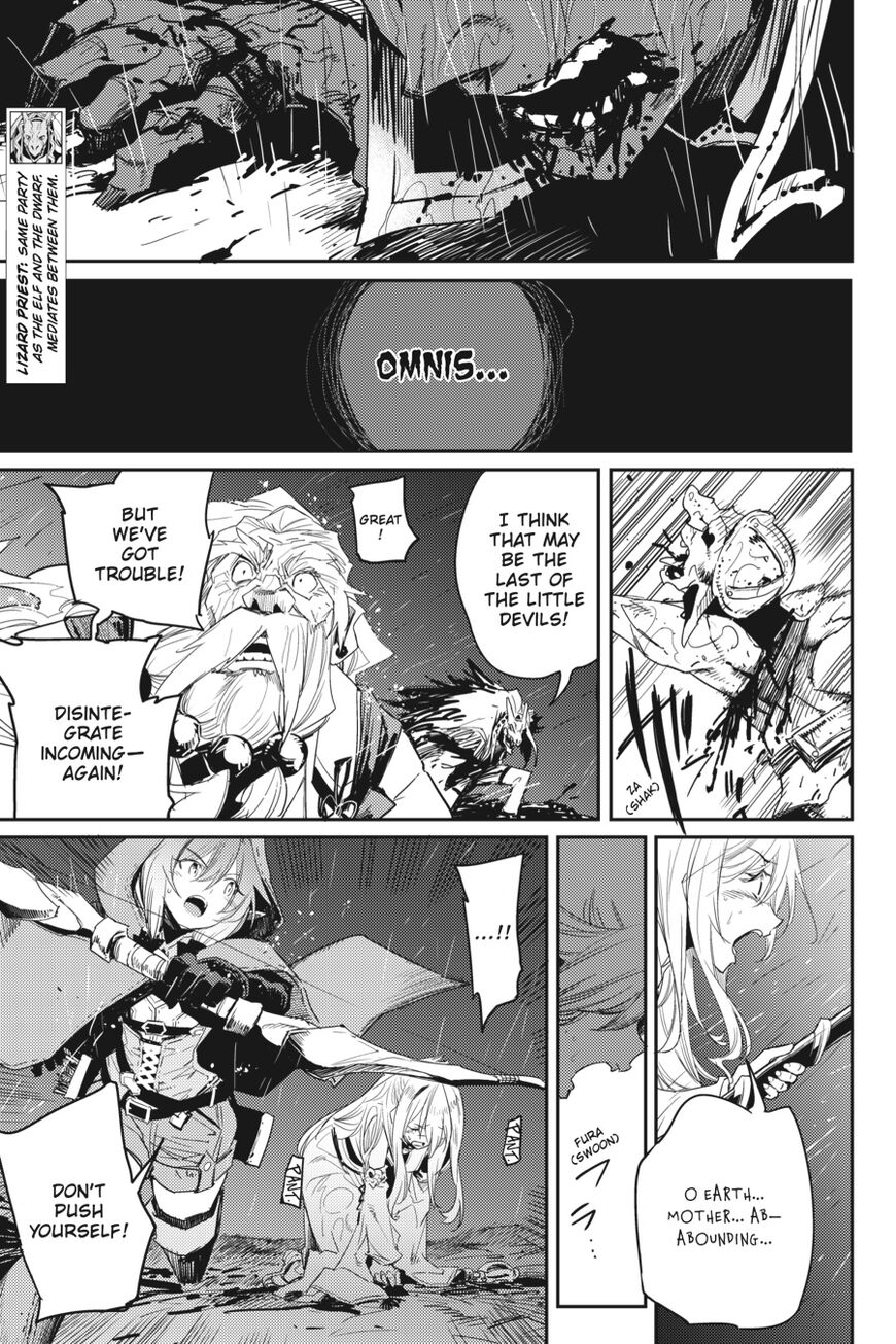 Read Goblin Slayer EN Manga Online