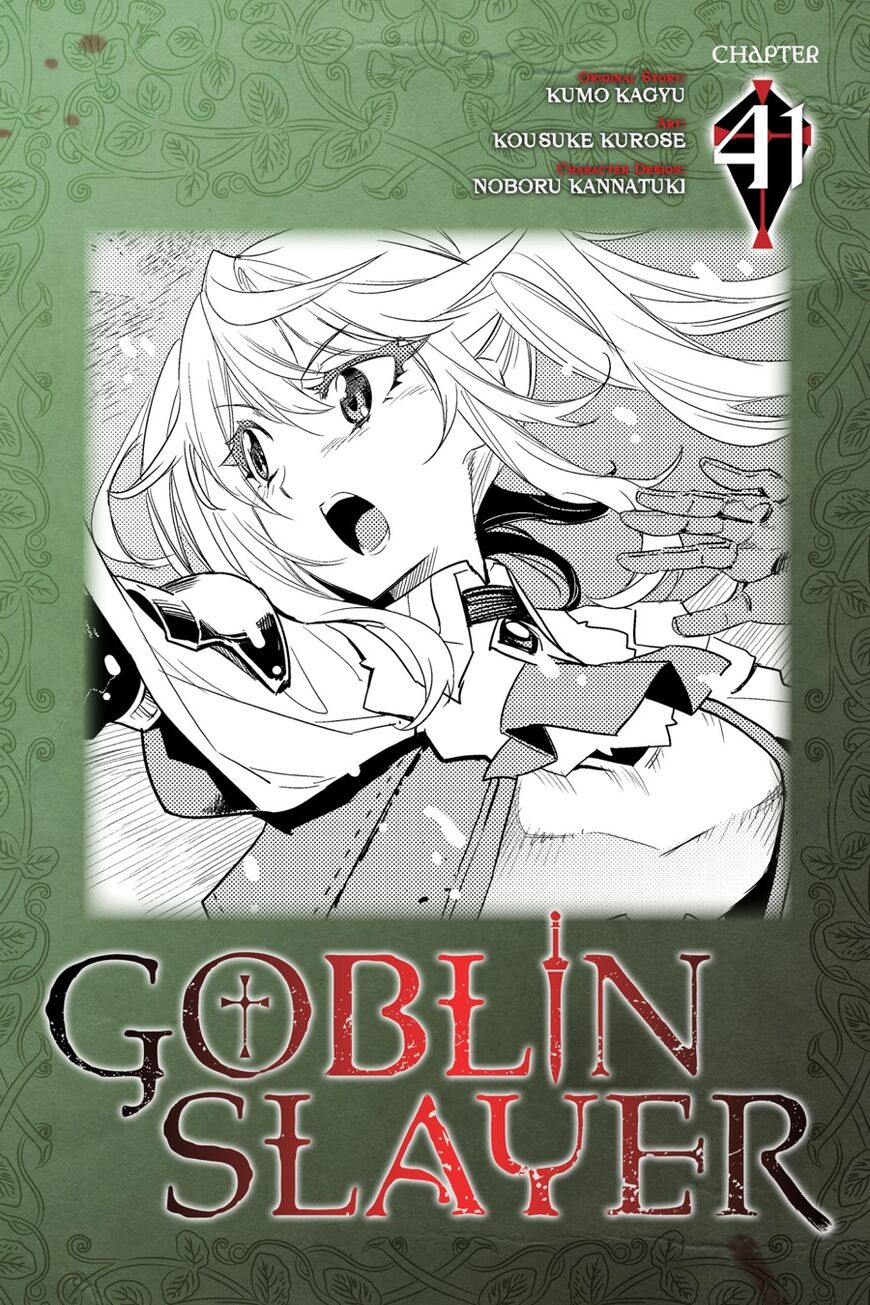 Read Goblin Slayer EN Manga Online