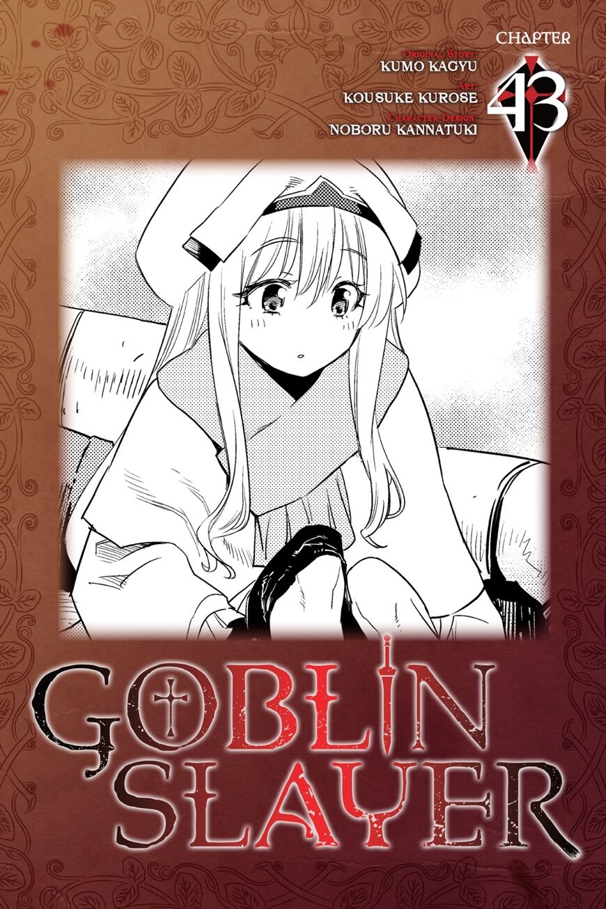 Read Goblin Slayer EN Manga Online