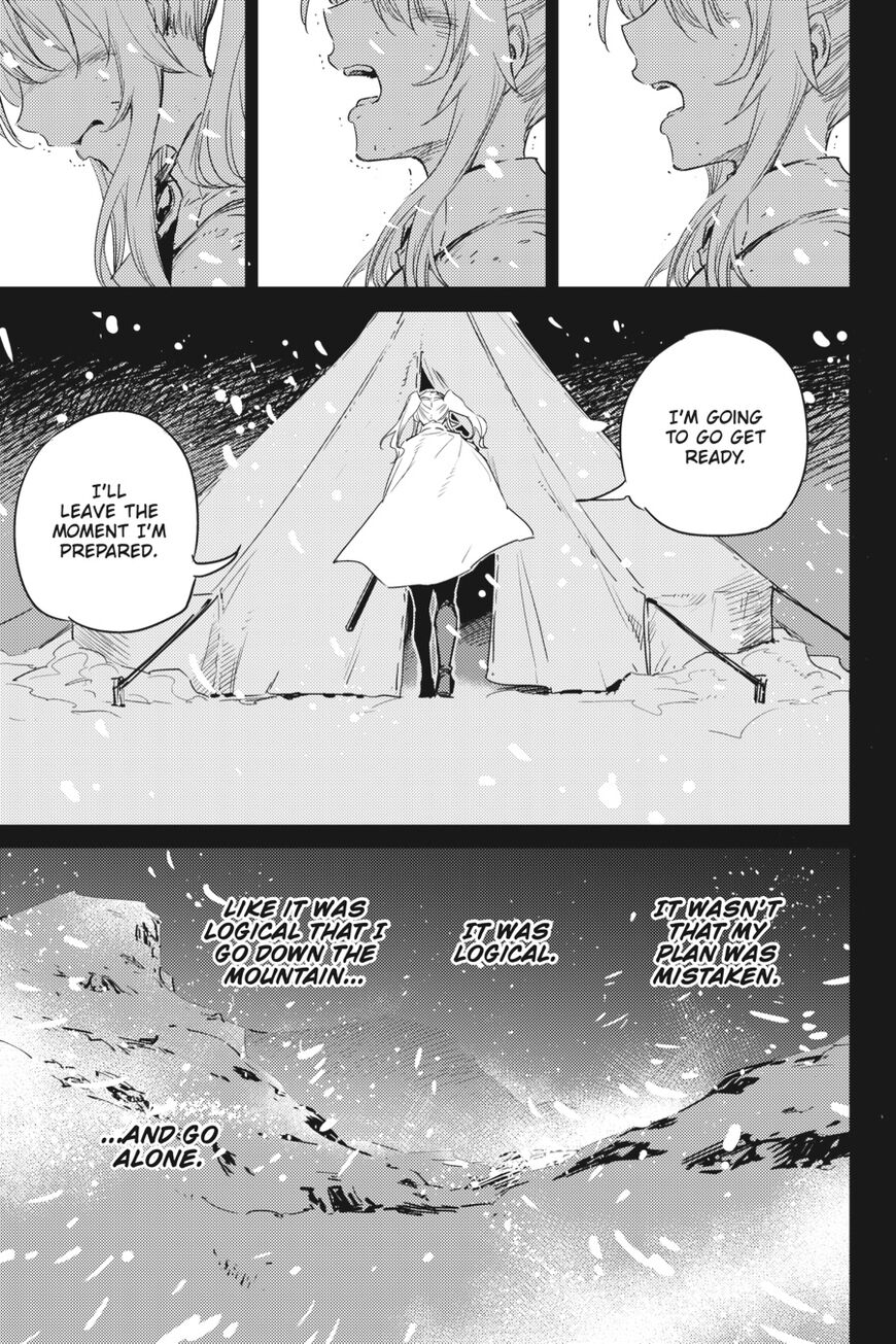 Read Goblin Slayer EN Manga Online