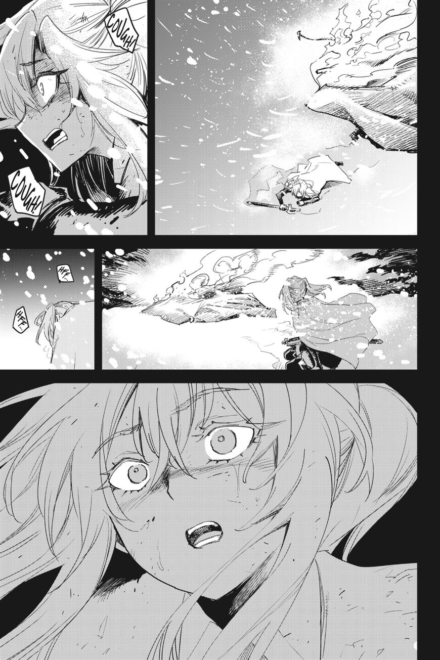 Read Goblin Slayer EN Manga Online