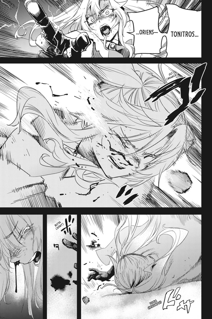 Read Goblin Slayer EN Manga Online