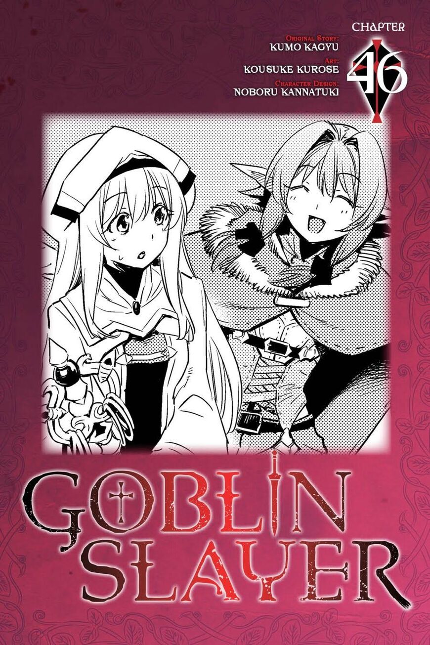 Read Goblin Slayer EN Manga Online