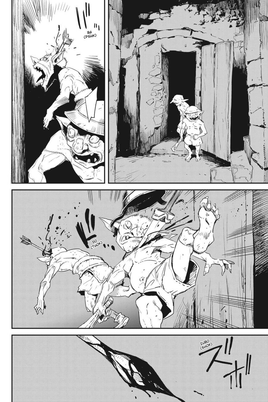 Read Goblin Slayer EN Manga Online