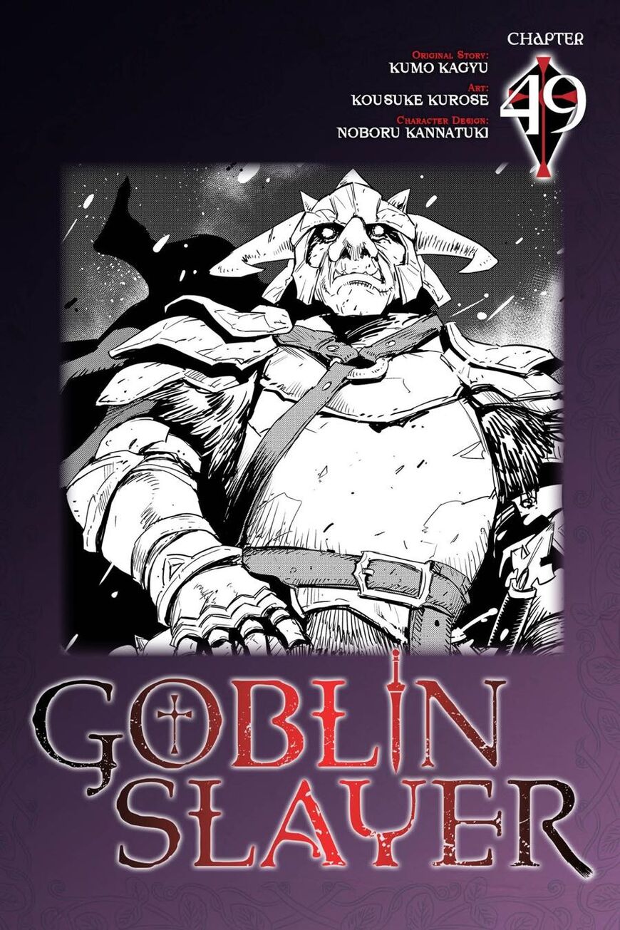 Read Goblin Slayer EN Manga Online
