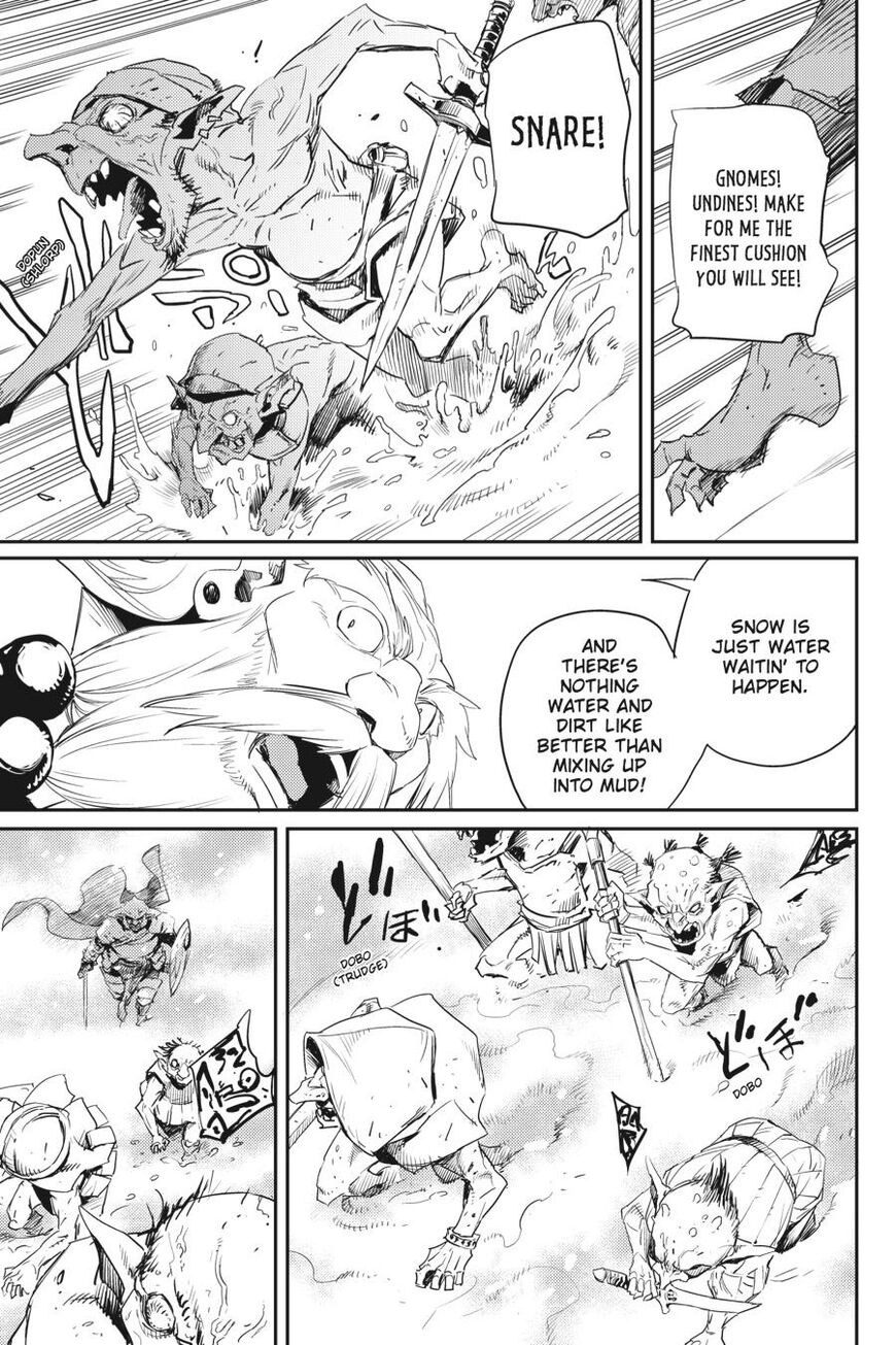 Read Goblin Slayer EN Manga Online