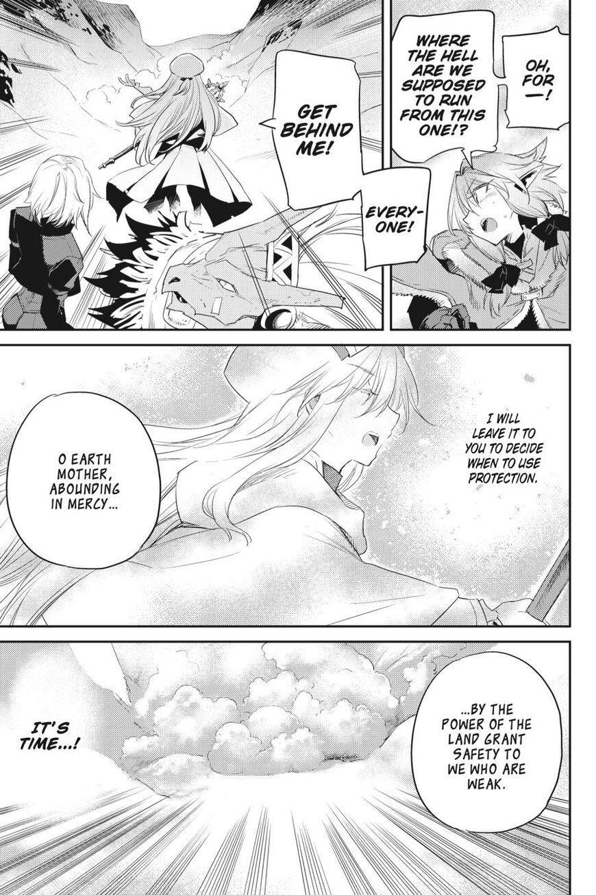 Read Goblin Slayer EN Manga Online