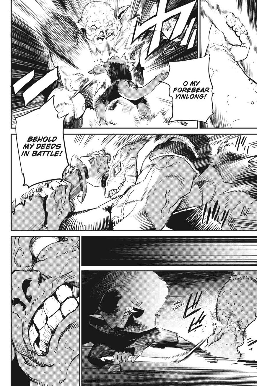 Read Goblin Slayer EN Manga Online
