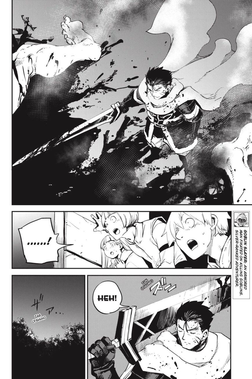Read Goblin Slayer EN Manga Online