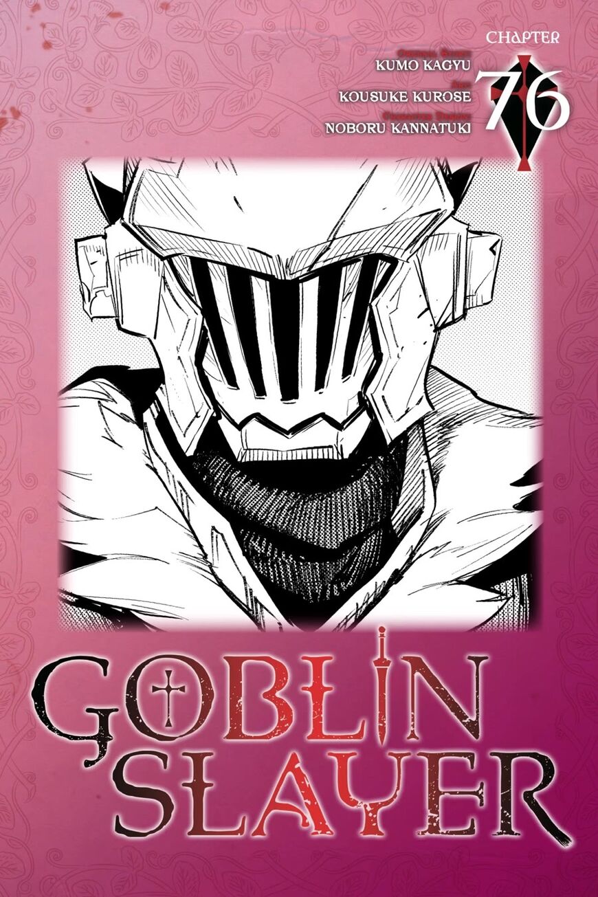 Read Goblin Slayer EN Manga Online