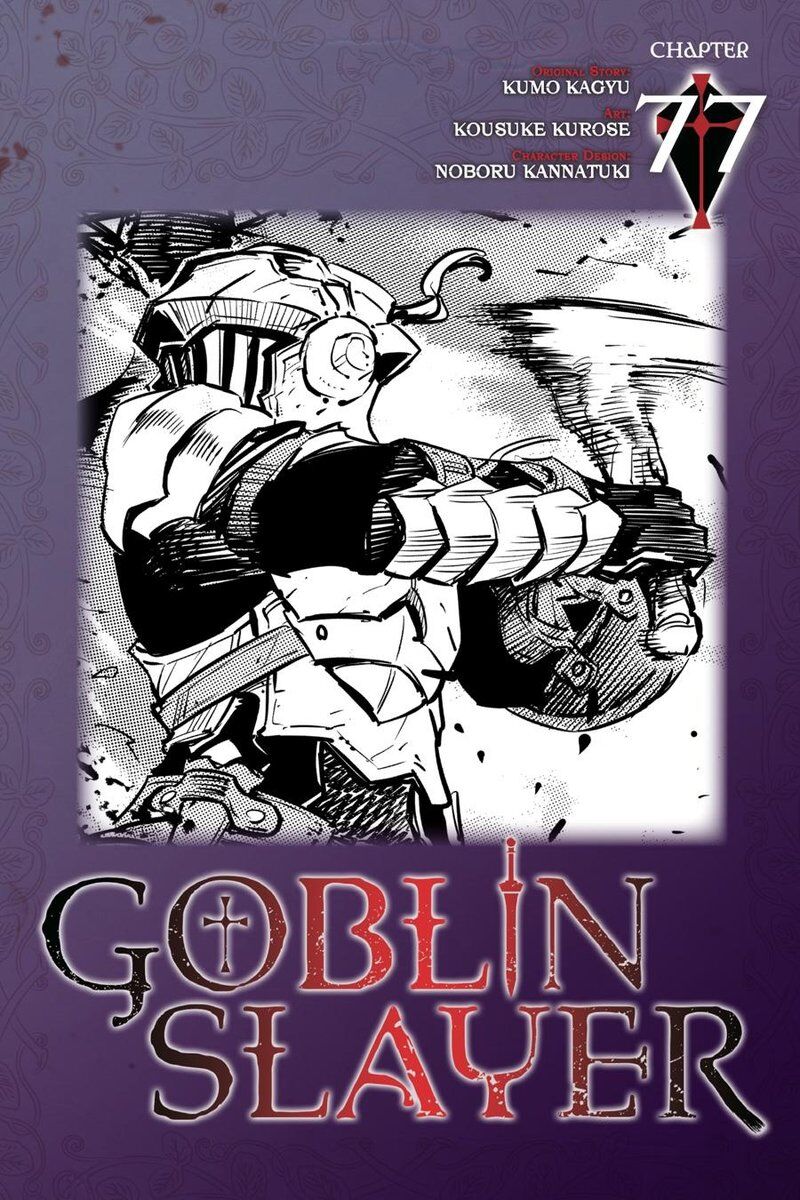 Read Goblin Slayer EN Manga Online