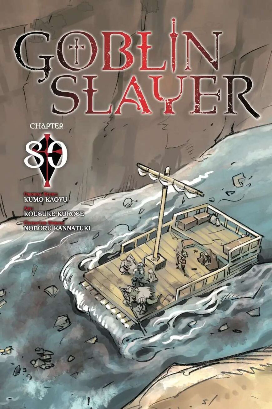 Read Goblin Slayer EN Manga Online