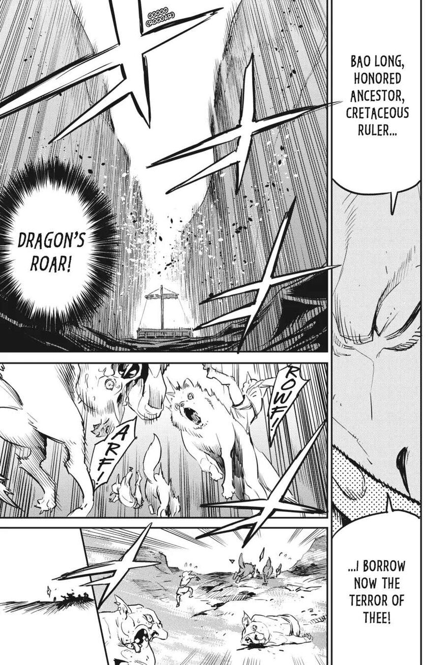 Read Goblin Slayer EN Manga Online