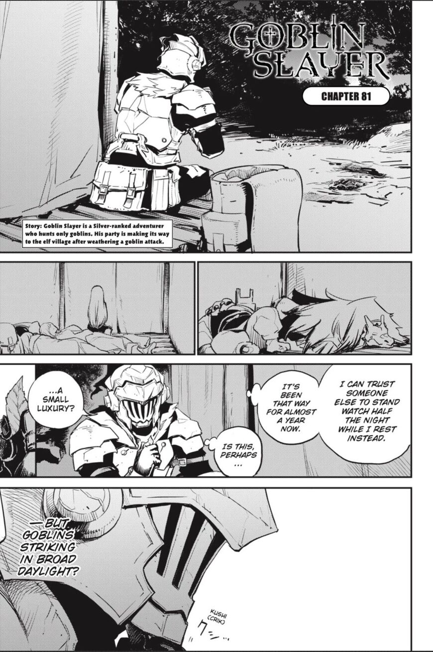 Read Goblin Slayer EN Manga Online