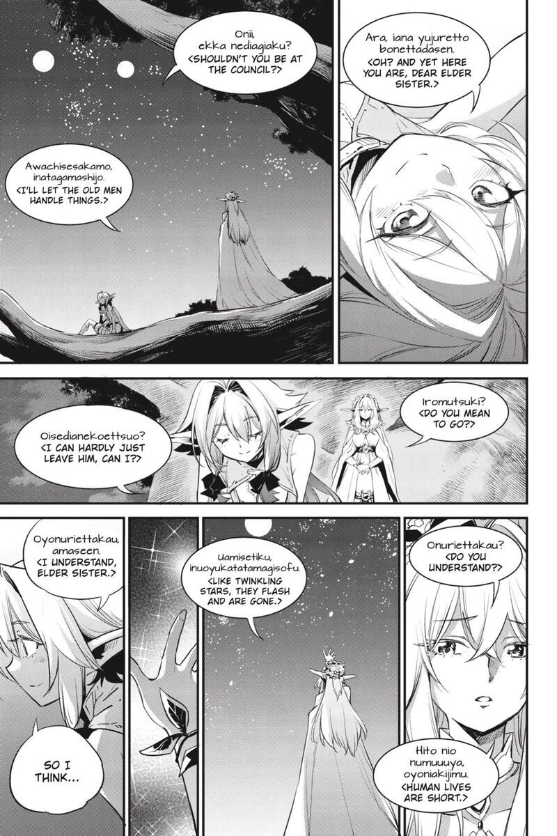 Read Goblin Slayer EN Manga Online