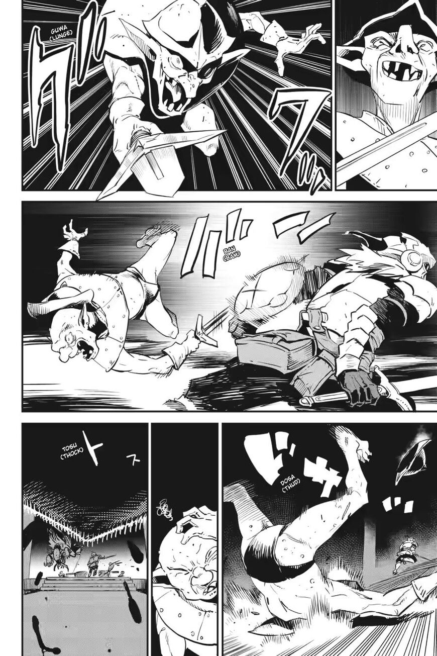Read Goblin Slayer EN Manga Online