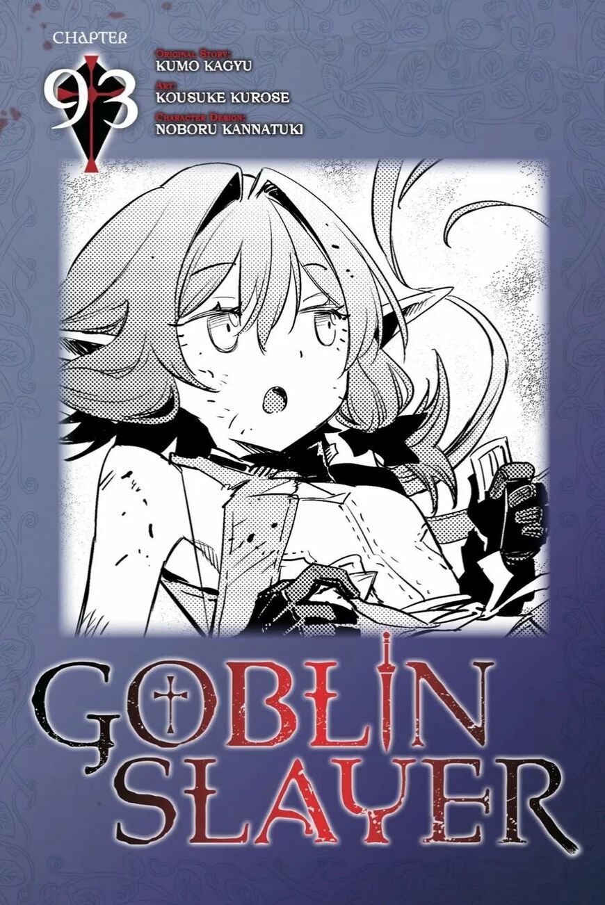 Read Goblin Slayer EN Manga Online