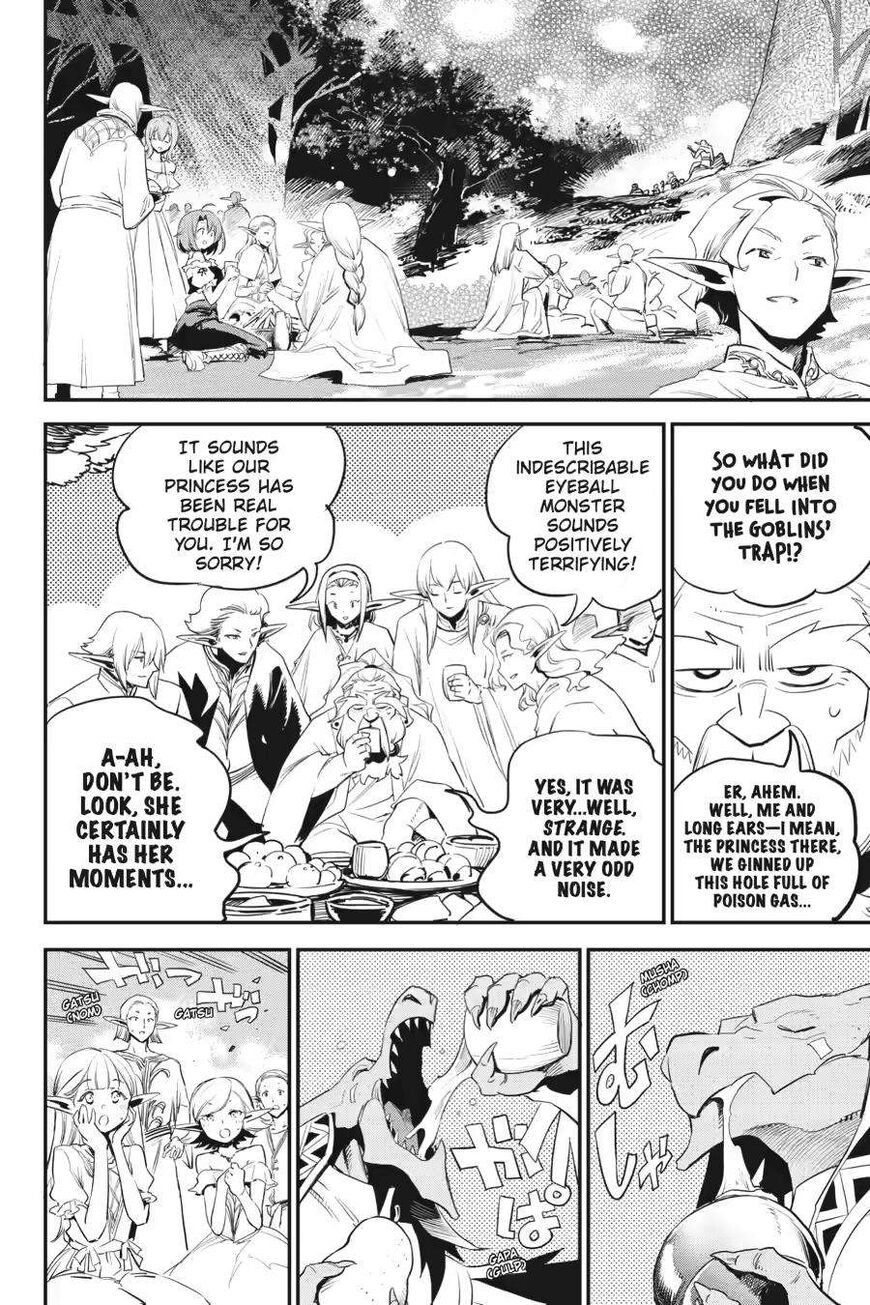 Read Goblin Slayer EN Manga Online